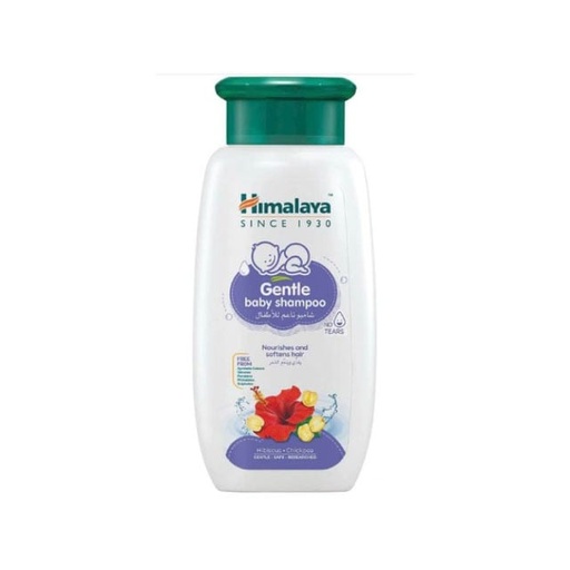 [25117] Himalaya Gentle Baby Shampoo 200ml