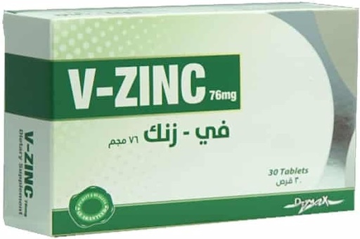 [25200] V-Zinc 76mg Tablets 30