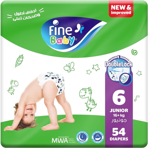 [25459] Fine Baby Diapers Size 6 16+kg Mega Pack 4*54