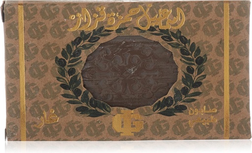 [25708] Ismail Gazzaz Soap 125g