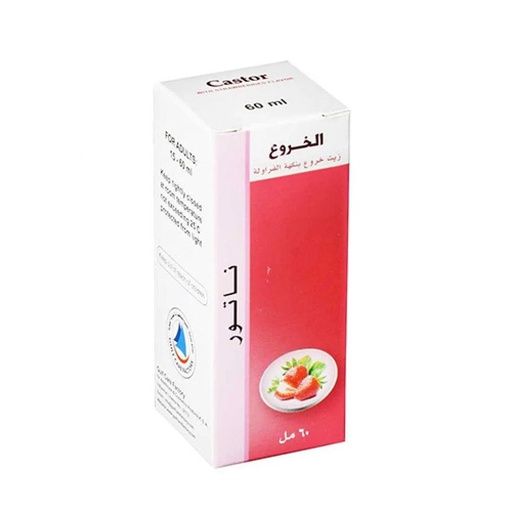 [25719] Castor Strawberry Oil 60ml