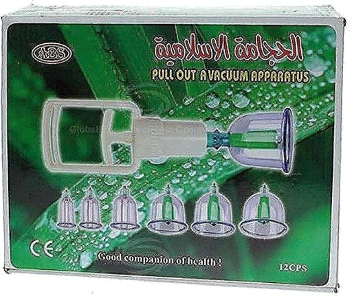 [26024] Focus Pull Out Vacuum 12 Cups Big Hand