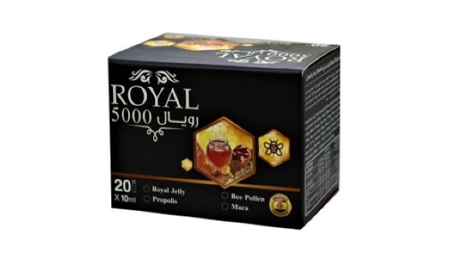 [26169] Royal Jelly Propolis 5000mg 20 Bottles